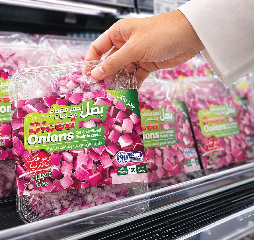 Awraad 450 g tray of diced red onion picked from a store shelf