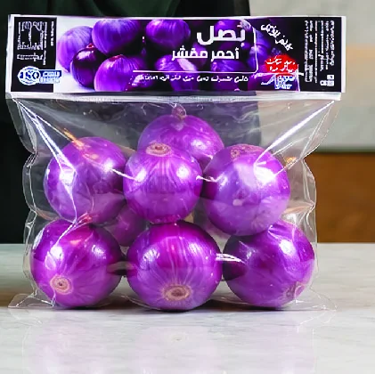 Awraad pack of peeled and sanitized whole red onions
